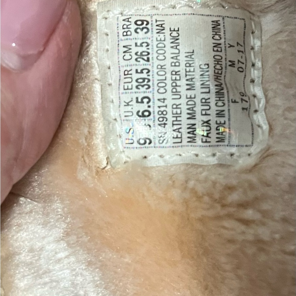 Skechers Beige Suede Boots - Picture 8 of 9